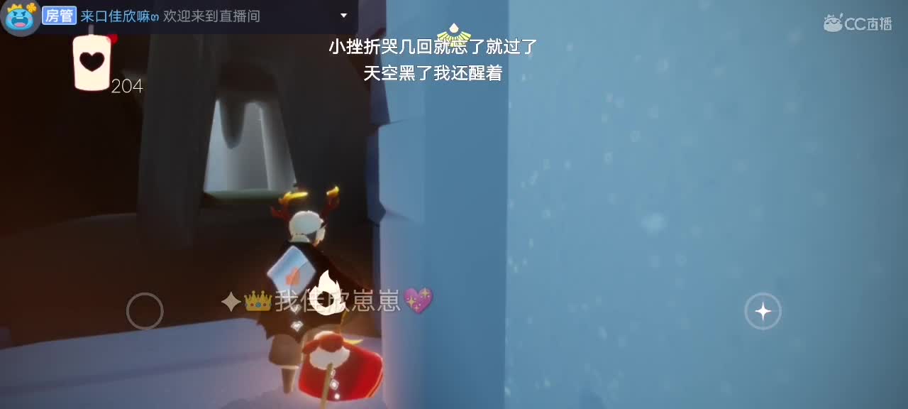 今天～来看我吗ʕ๑•ɷ•๑ʔ❀