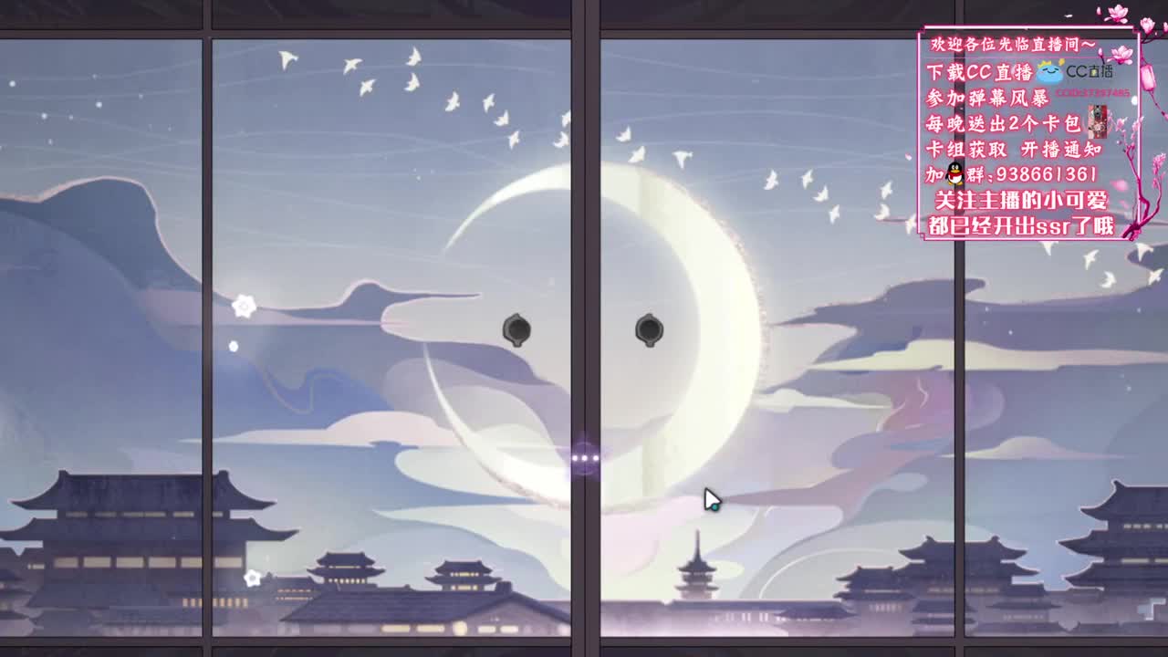 哪个卡组更好玩【狸猫会】 第2段