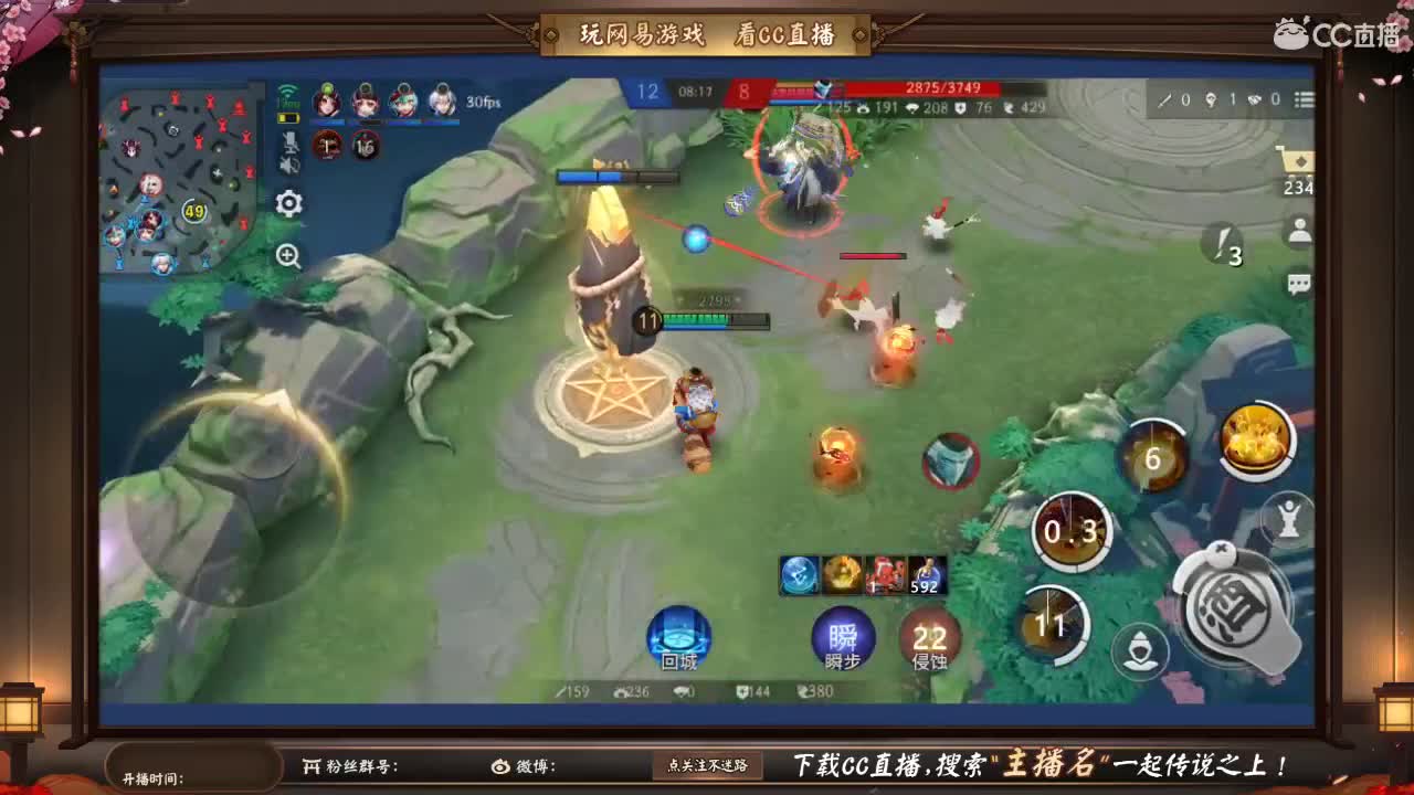大允资质 第1段