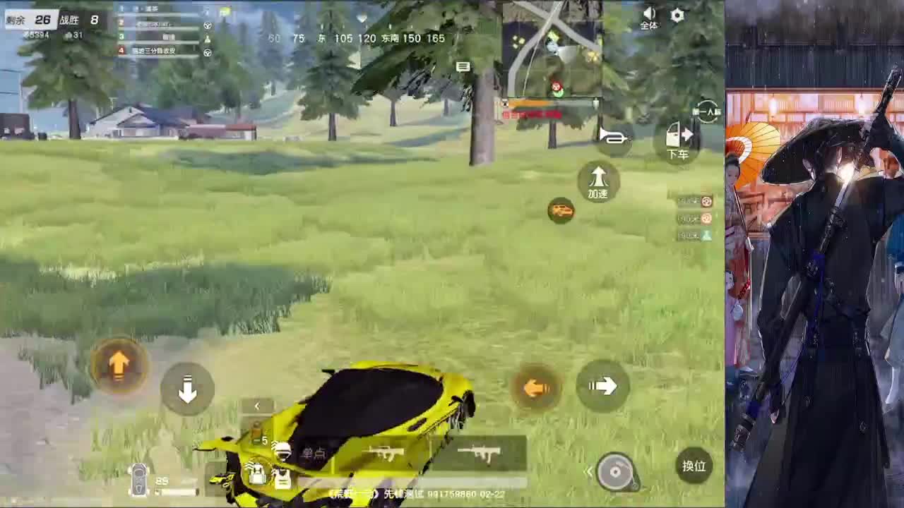 你的对手只有自己 第2段