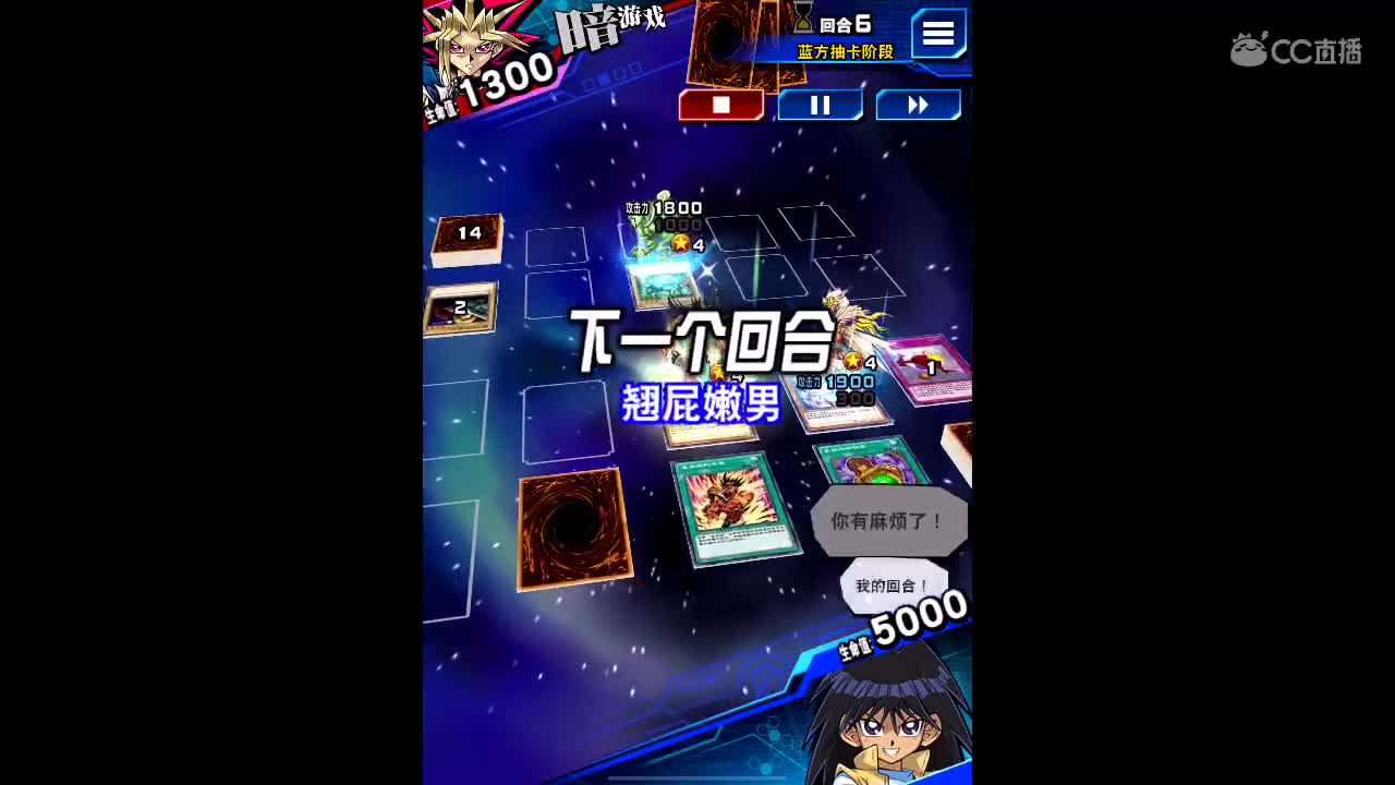 EST兵团招打手 活跃玩家 