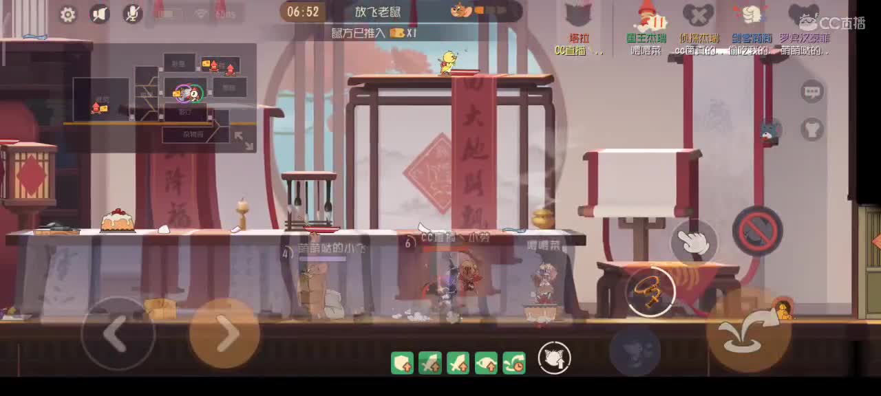 小劳开播啦～天梯和观战各路猫 第2段