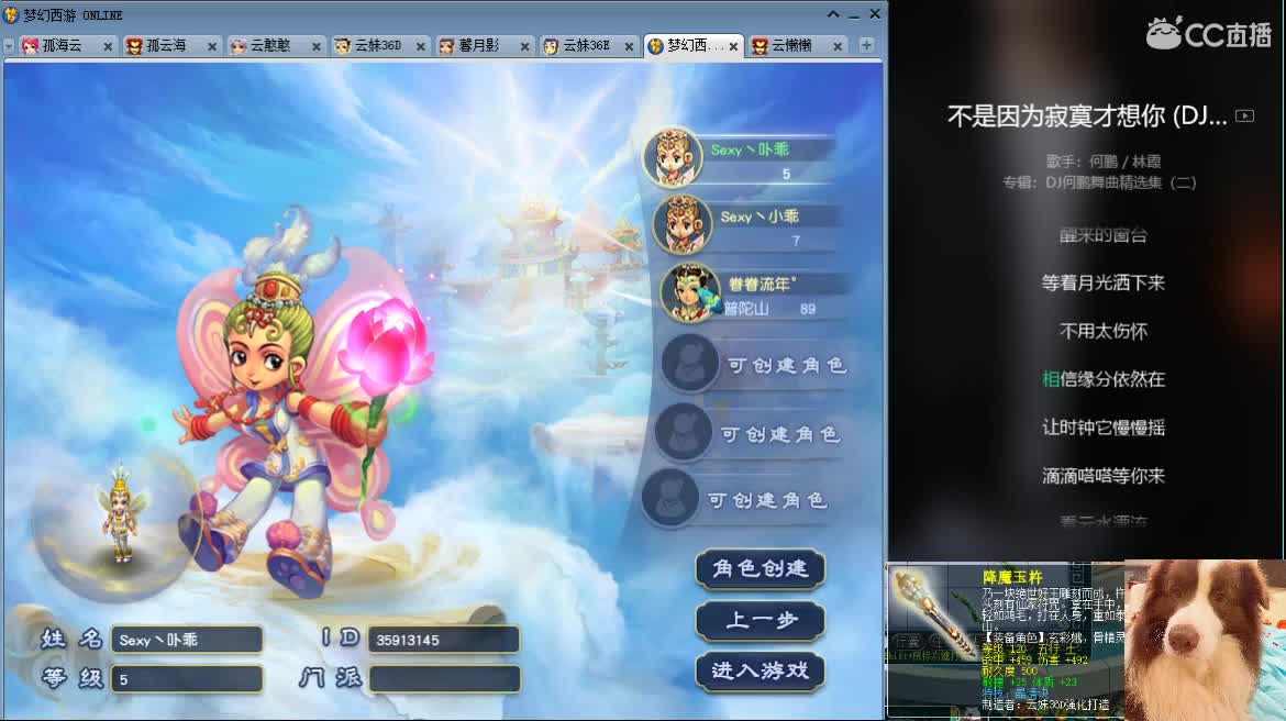 新年快乐，接资源