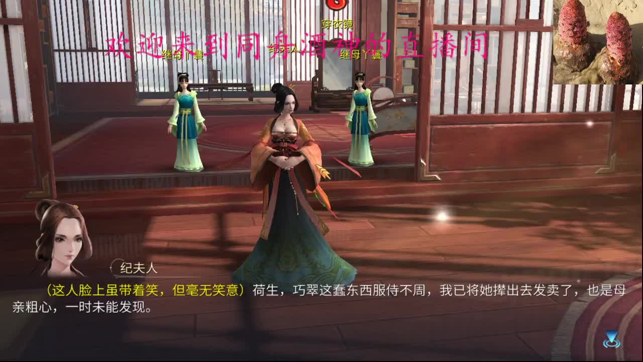 备战新大区 ，找我预约哦 第1段