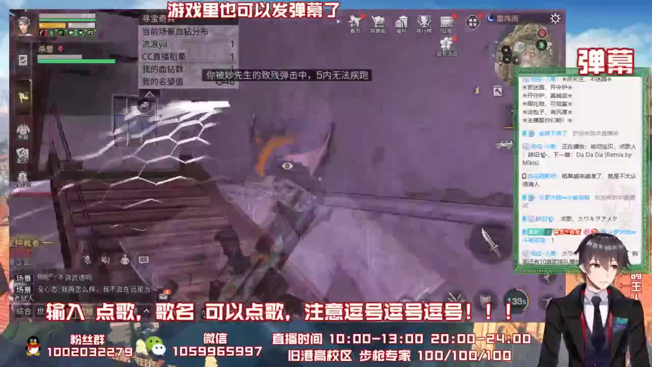 下次一定不鸽了咕咕咕 第2段