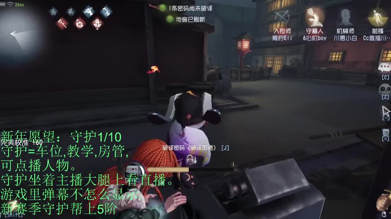 好听的声音百里挑一 第2段