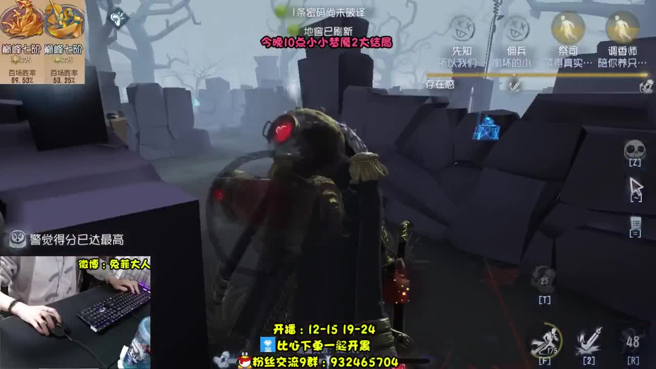 打 会 监 管~ 第1段