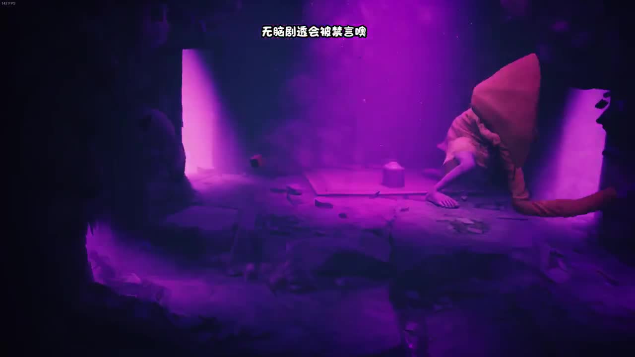 打 会 监 管~ 第2段