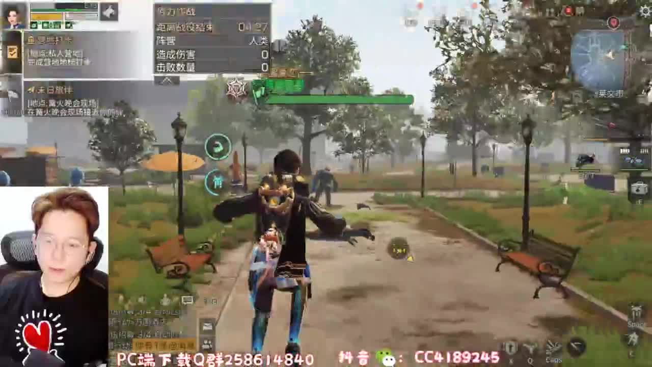 跳砍武士 凎就完了 第1段