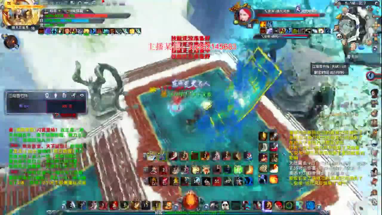 第一小攻羽毛 第3段