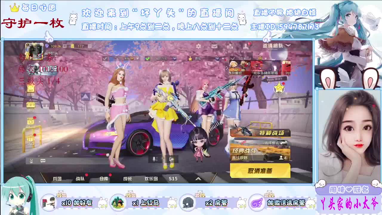 世界那么大，只要你