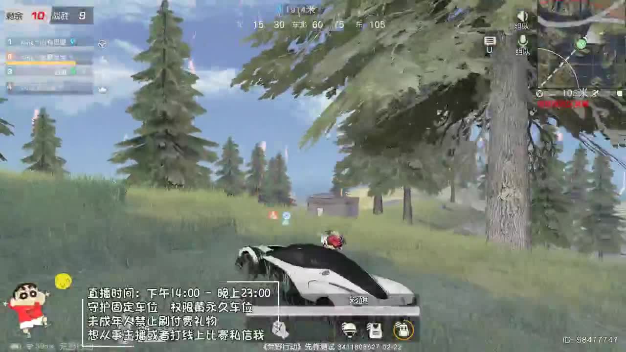 虾8o m4小希希 第2段