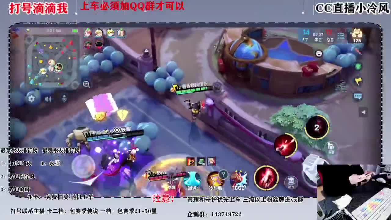 打号滴滴我童叟无欺 第1段
