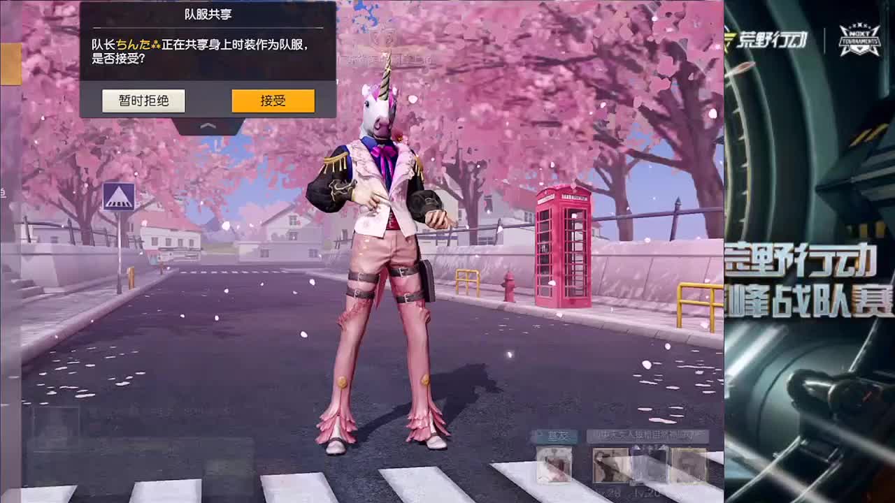 要快乐。 第3段