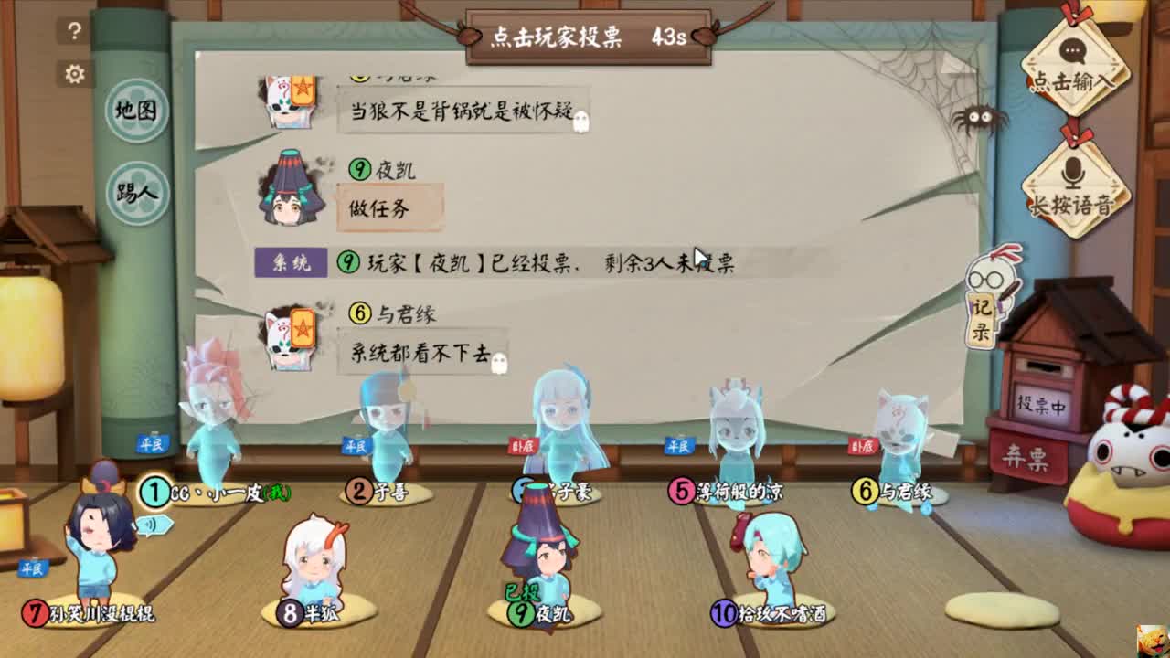 乱飒丨冲~ 第3段