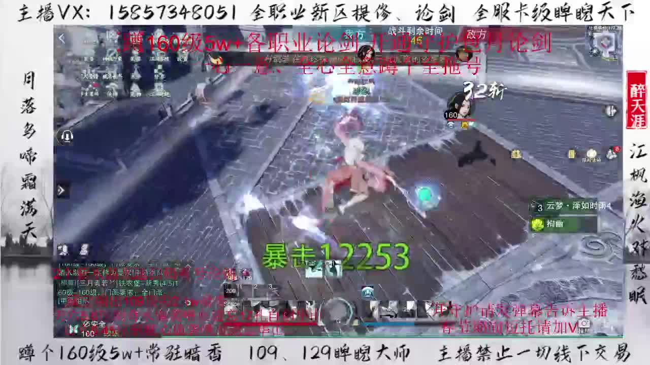 新的一年新的梦想：接全托~