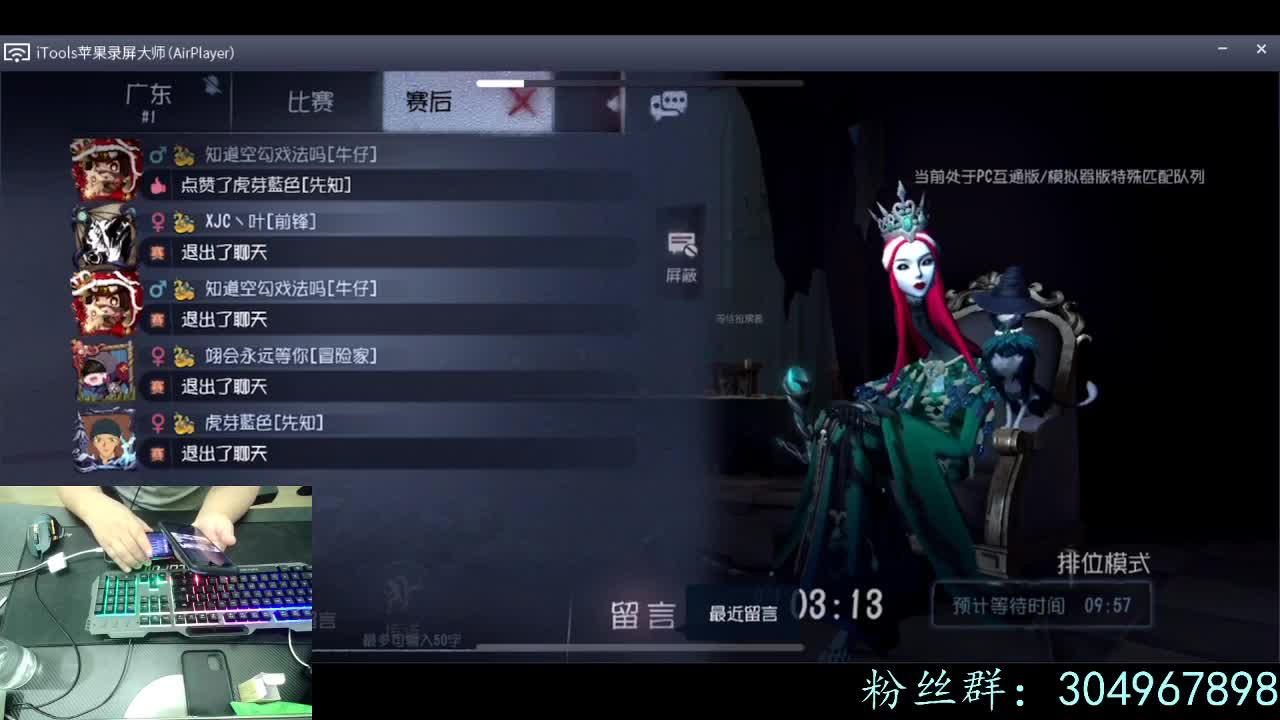 各位下午好~ 第1段