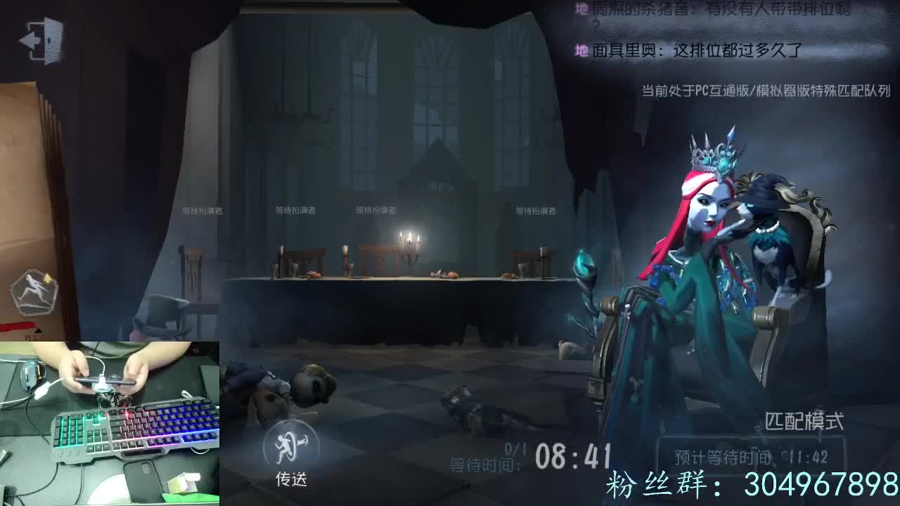 各位下午好~ 第2段