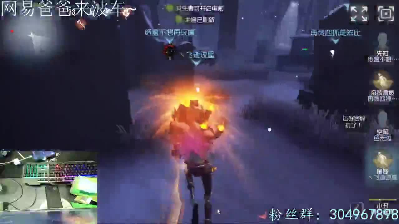 各位下午好~ 第4段