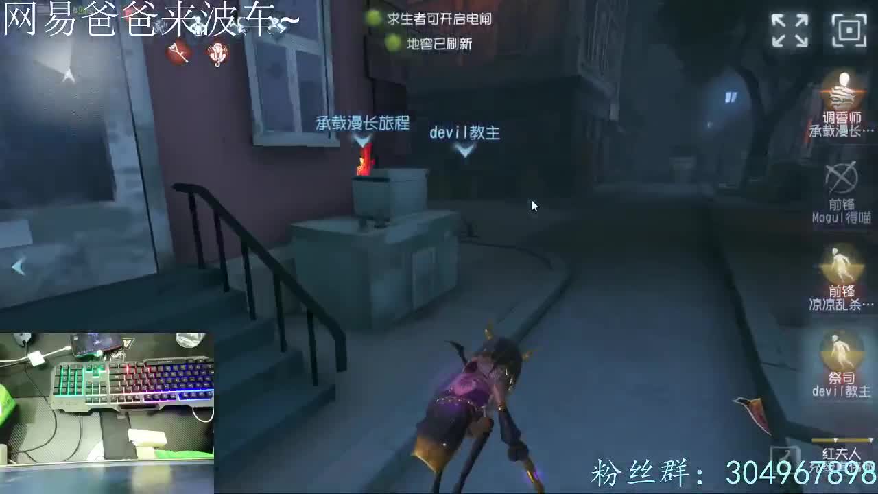 各位下午好~ 第5段