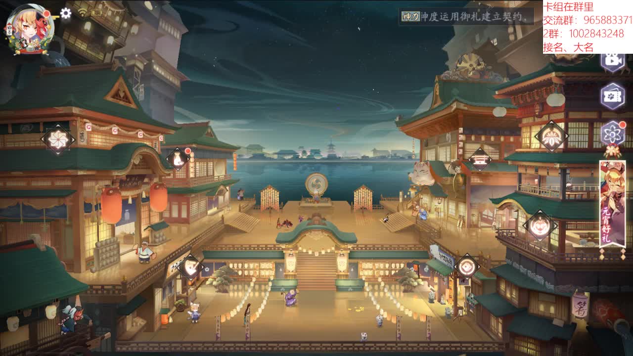先上个一亿分 第4段