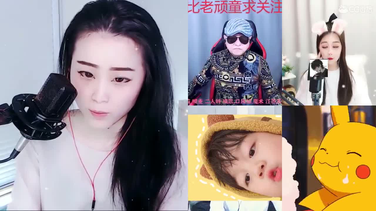 唱歌坤坤是认真的！