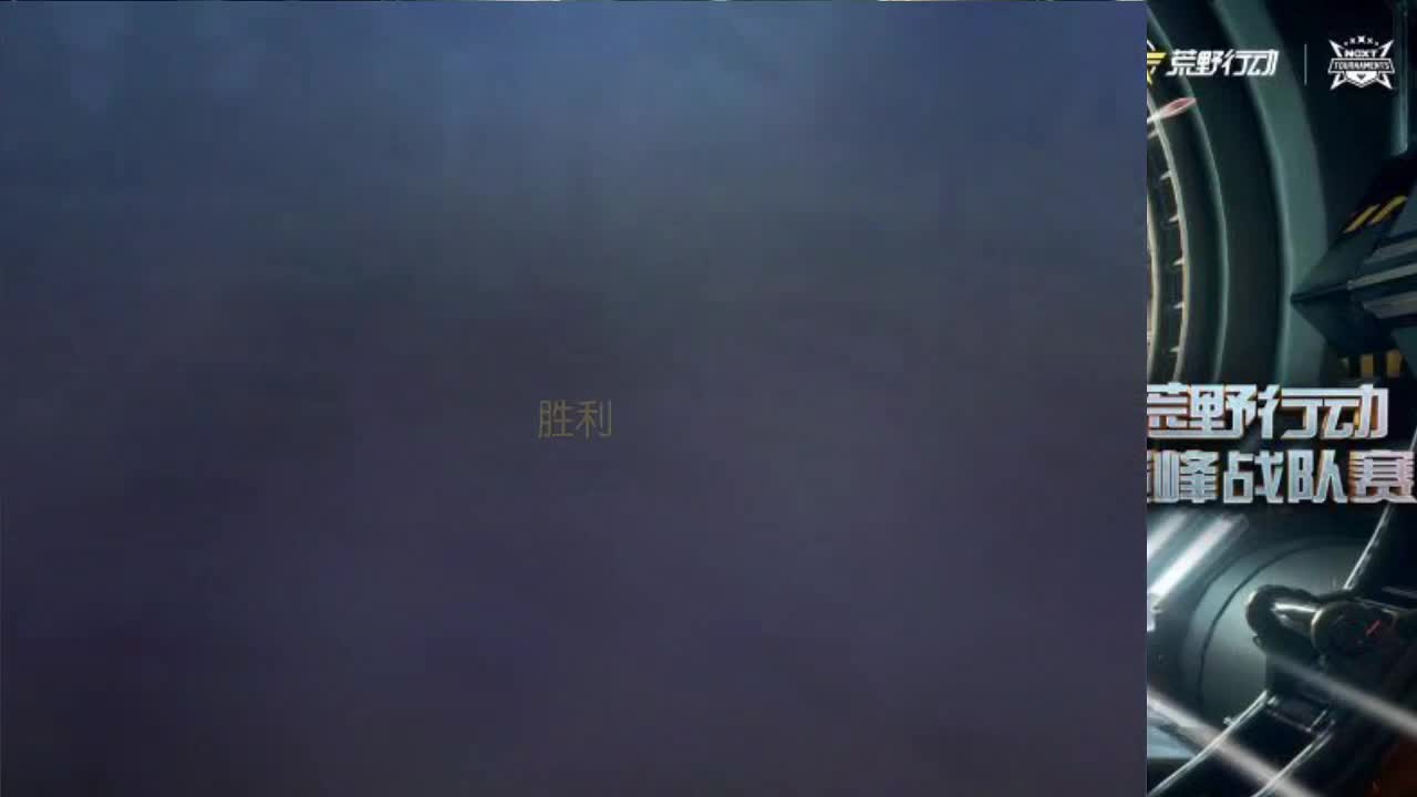 要快乐。 第2段