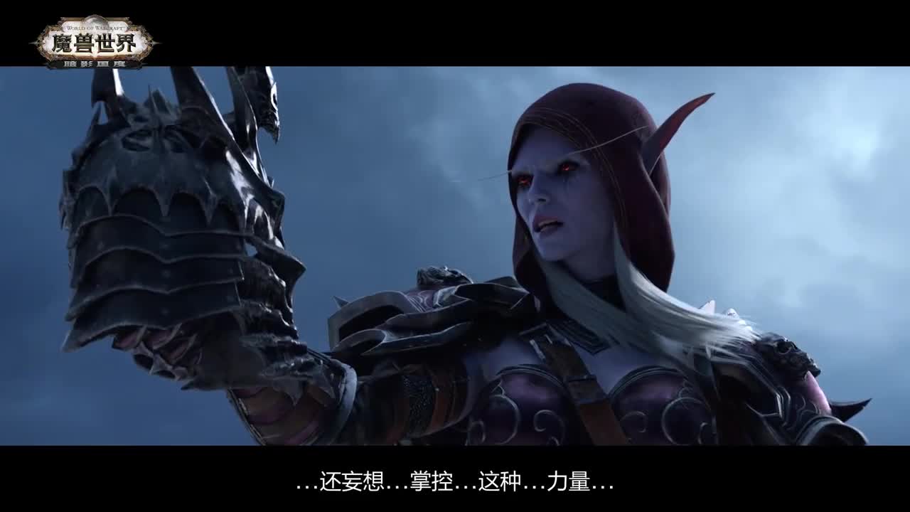 午时已到-追击逃兵76 第1段