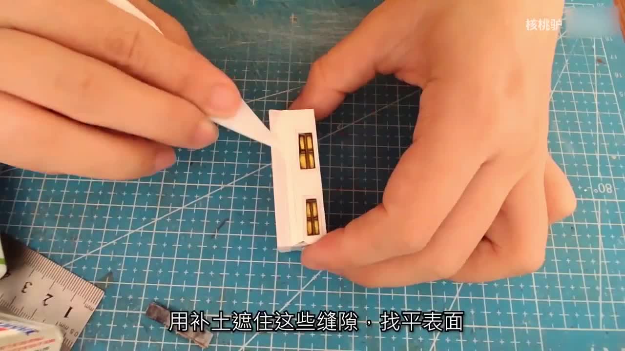 午时已到-追击逃兵76 第4段