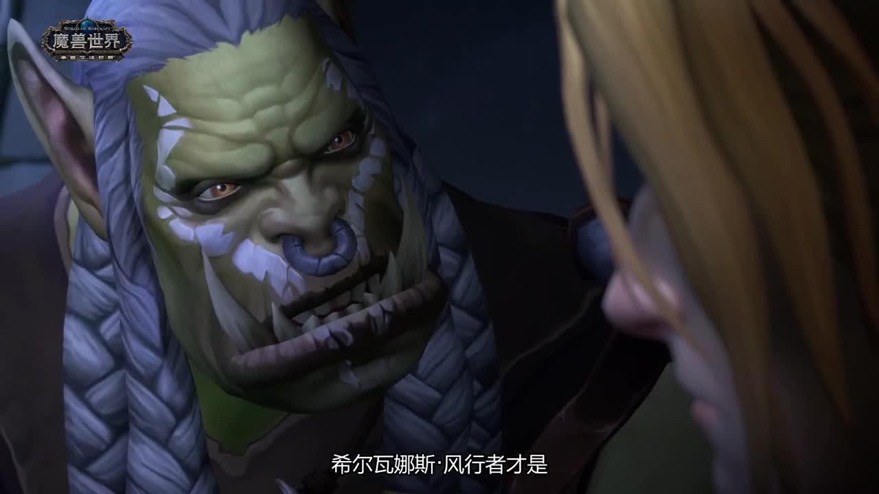 午时已到-追击逃兵76 第6段