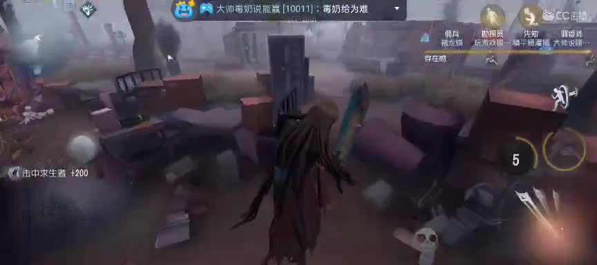 欢迎来到欧利蒂斯庄园