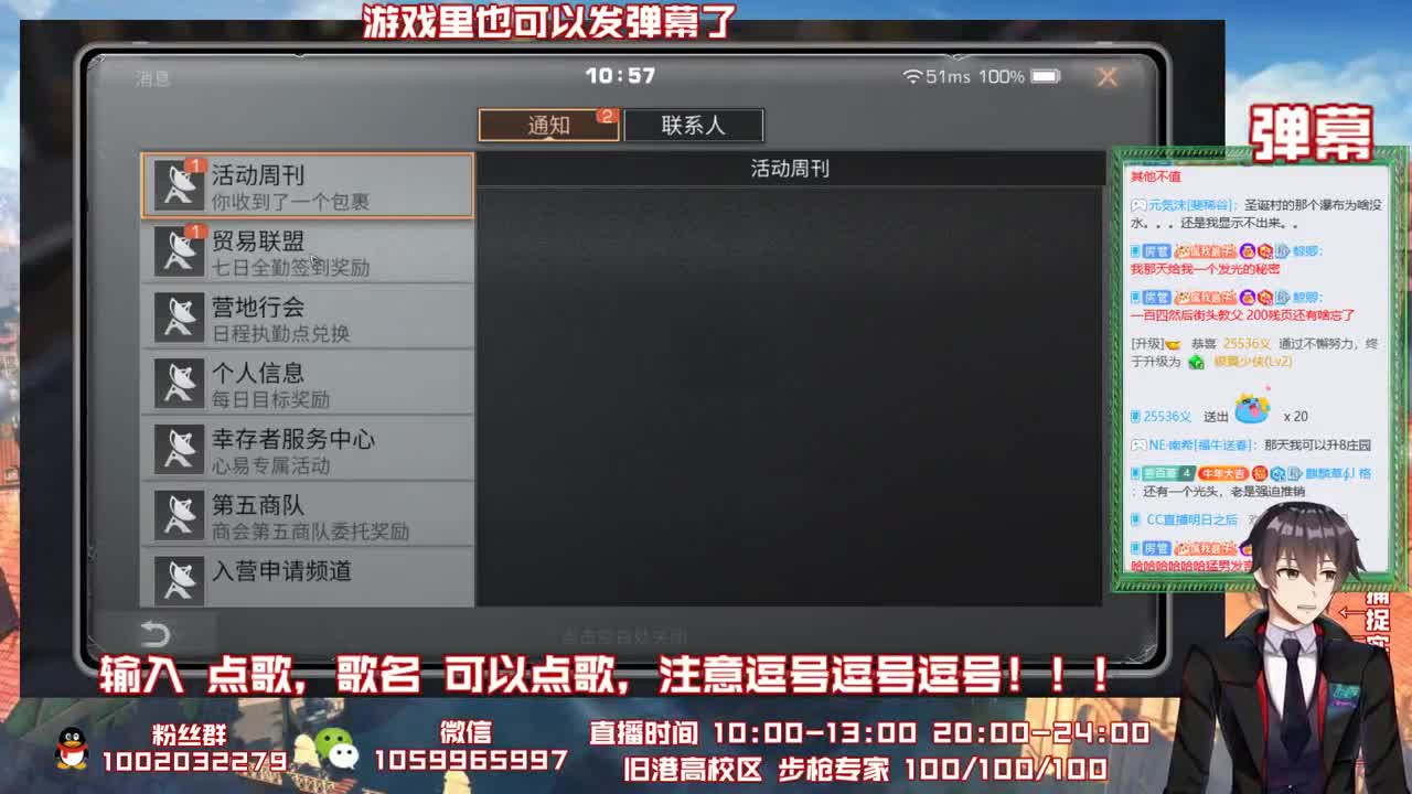 下次一定不鸽了咕咕咕