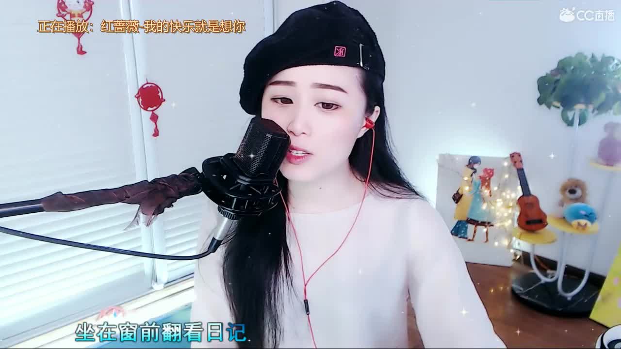 唱歌坤坤是认真的！