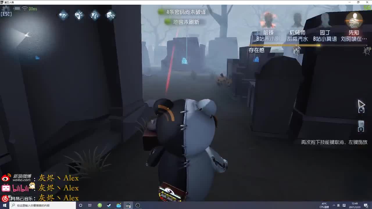 新赛季奥利给！