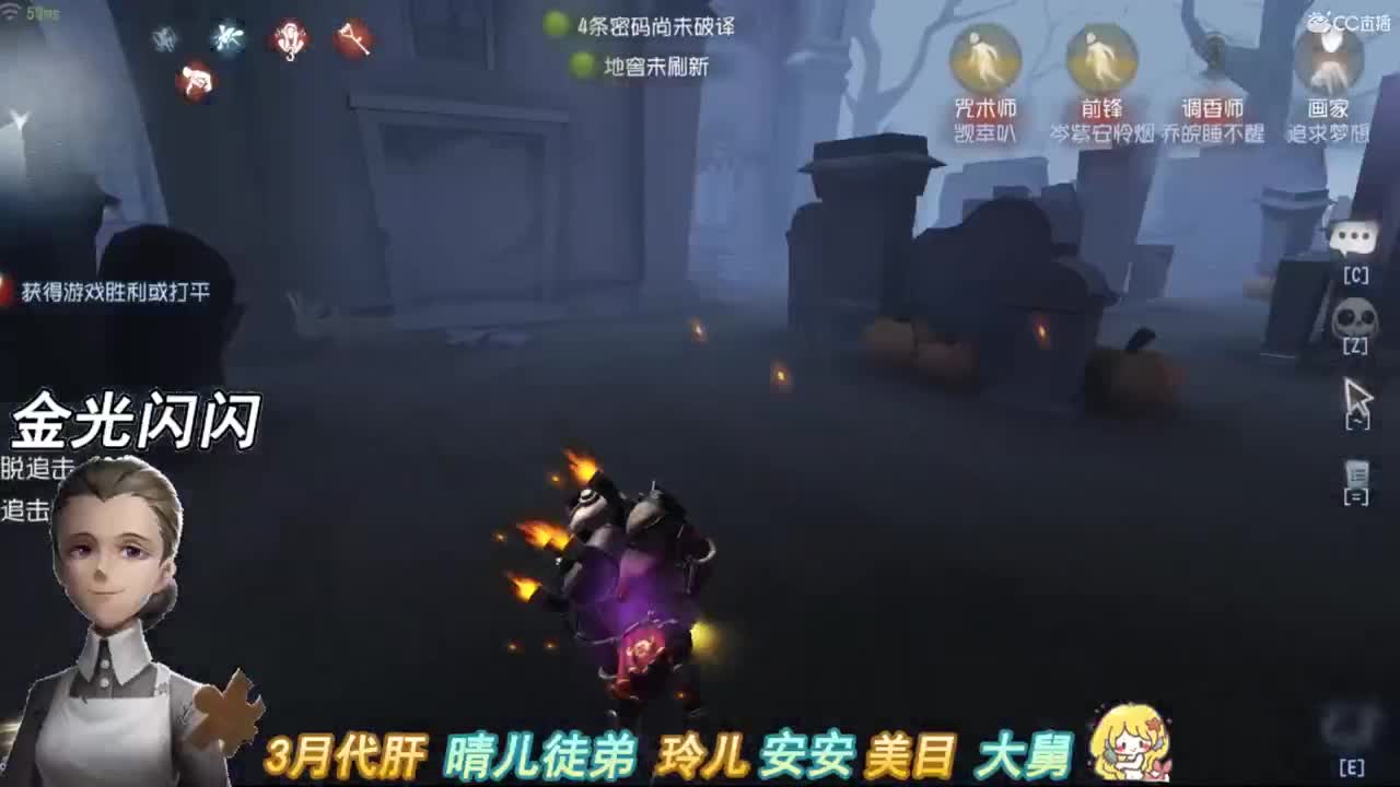 与生俱来的吸引 第2段