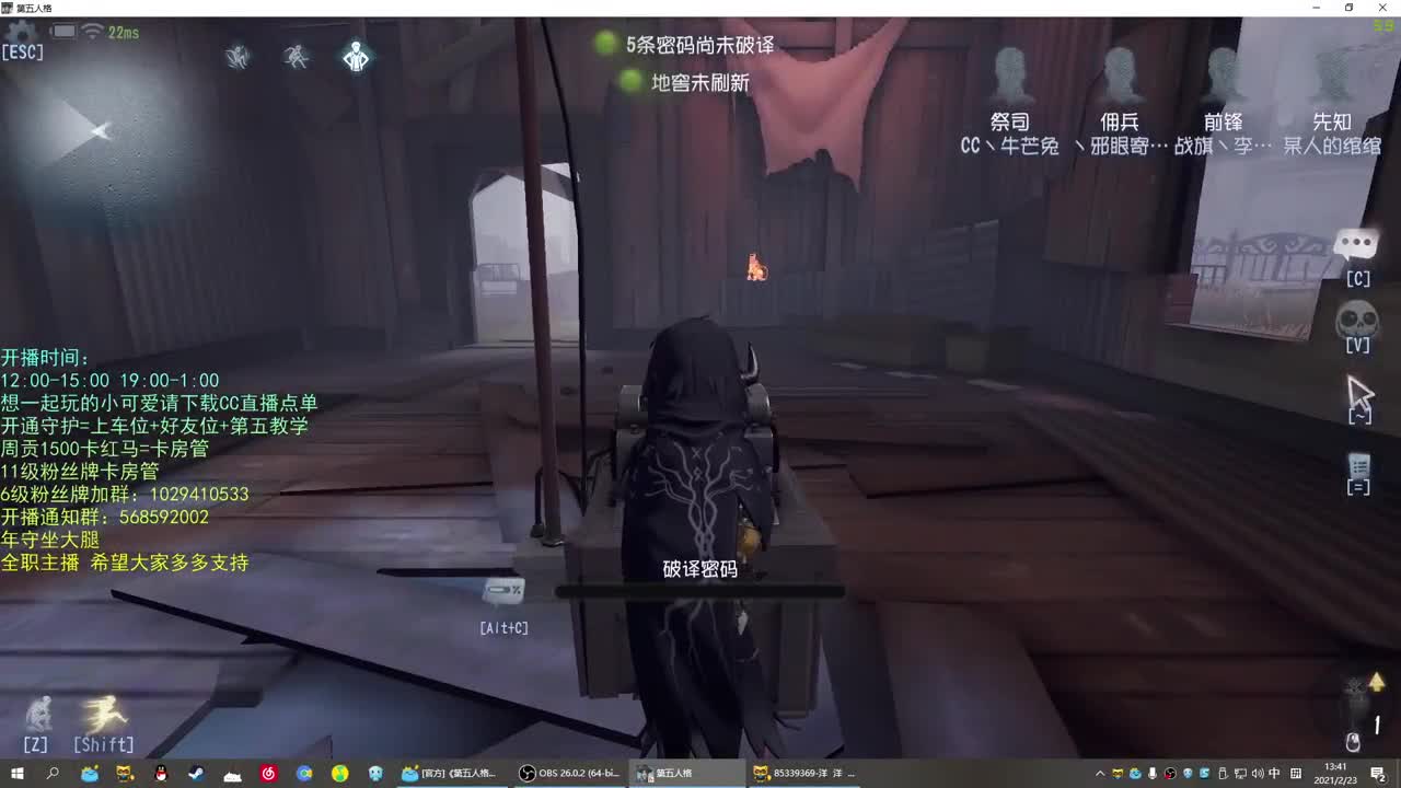 性感声优 在线宠粉