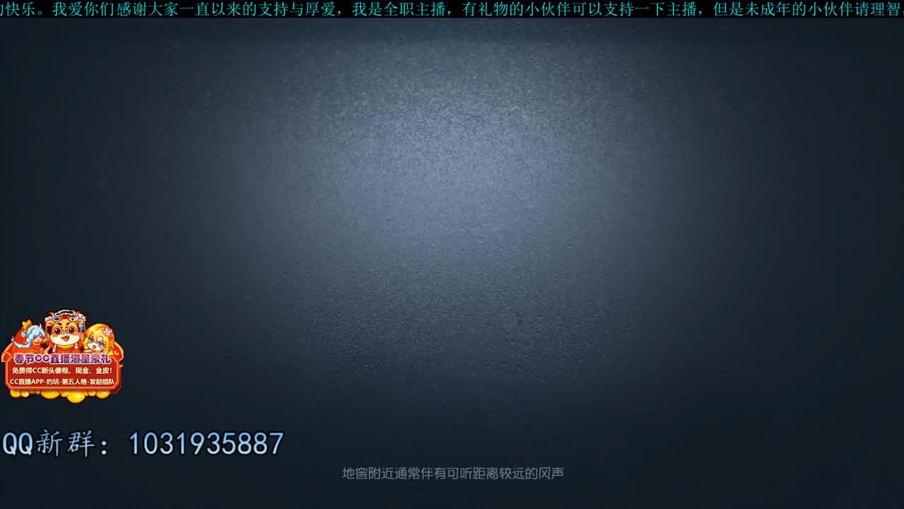 洋洋洋：新赛季啦，新赛季了
