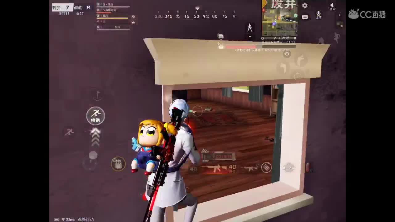人生须尽欢……