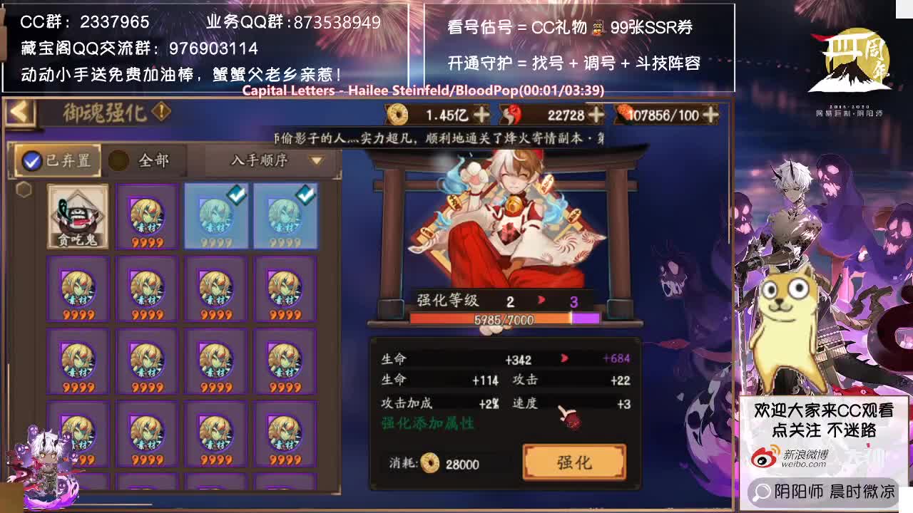 大家开箱开出特赏了吗~ 第1段