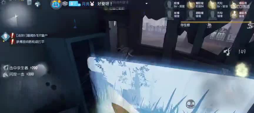 欢迎来到欧利蒂斯庄园