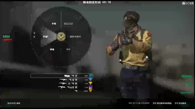 啊这..... 第2段