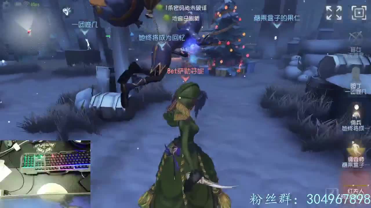 新赛季冲~ 第1段