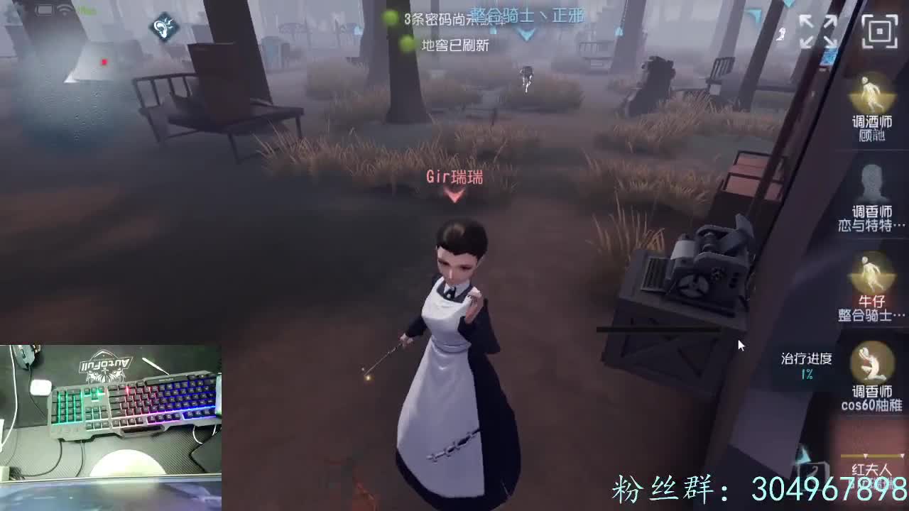 新赛季冲~ 第2段
