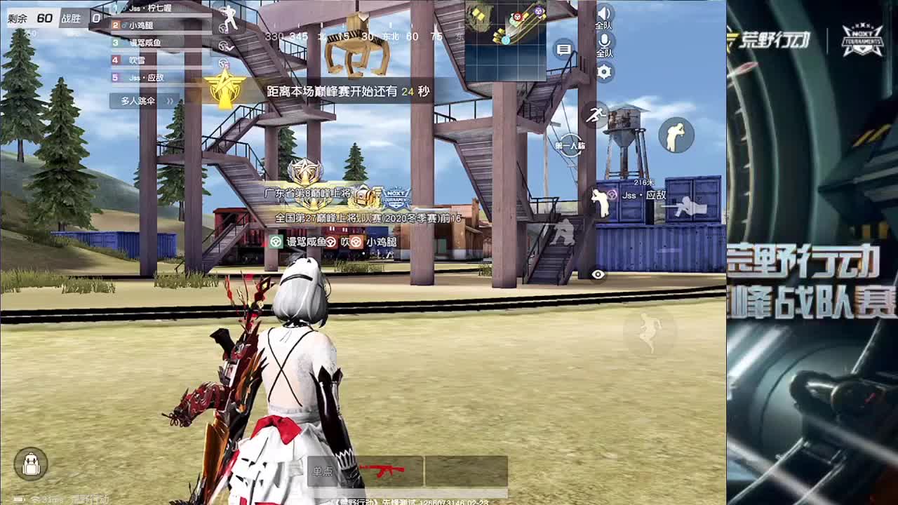 要快乐。