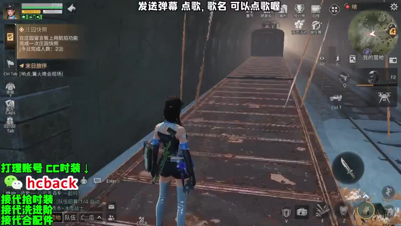 欧皇俱乐部
