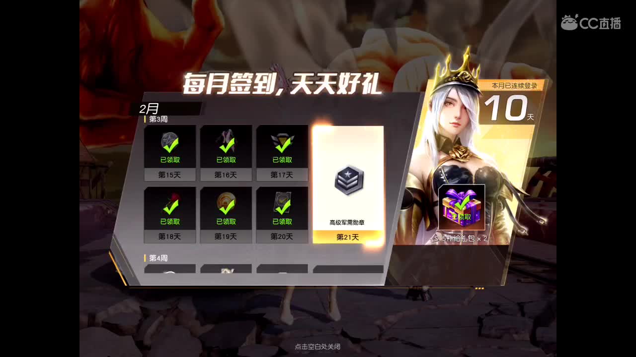 世界那么大，我只要你