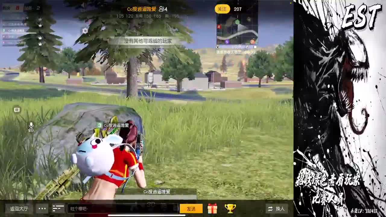 EST招招招比赛打手手手 第1段