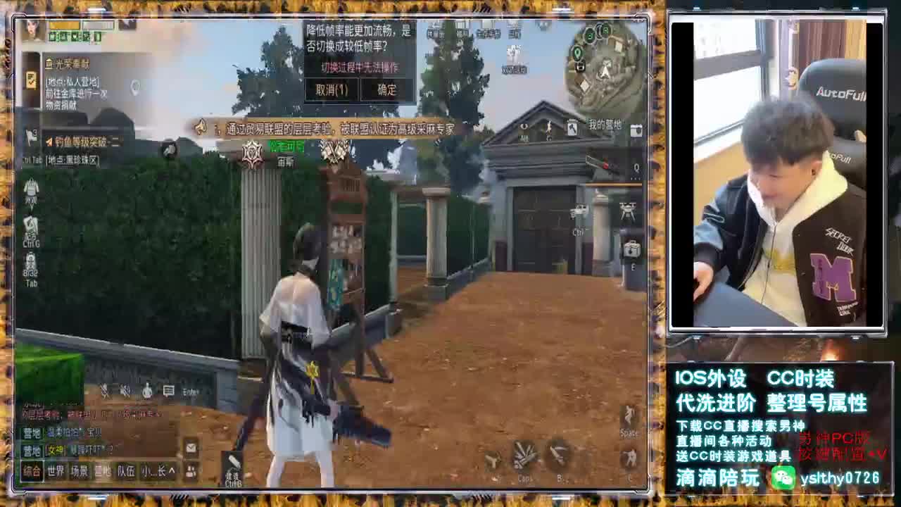 新年新气象男神带大家奔迪 第1段