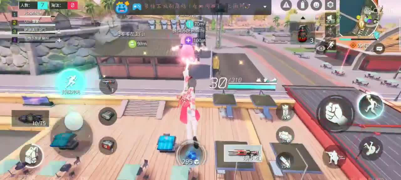 三个办卡上车呦～??