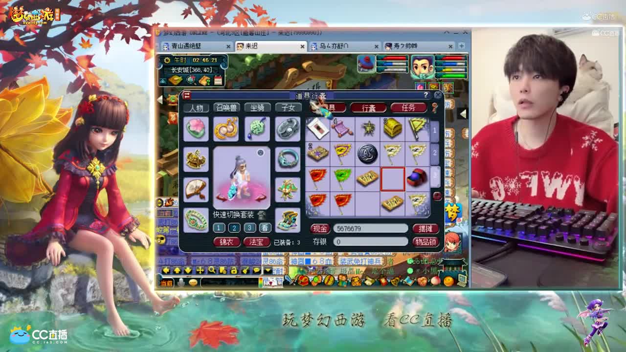 【资源鉴定】雪无又出了不磨圈圈【CC情报站】